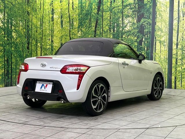 DAIHATSU COPEN 2020 Image 31