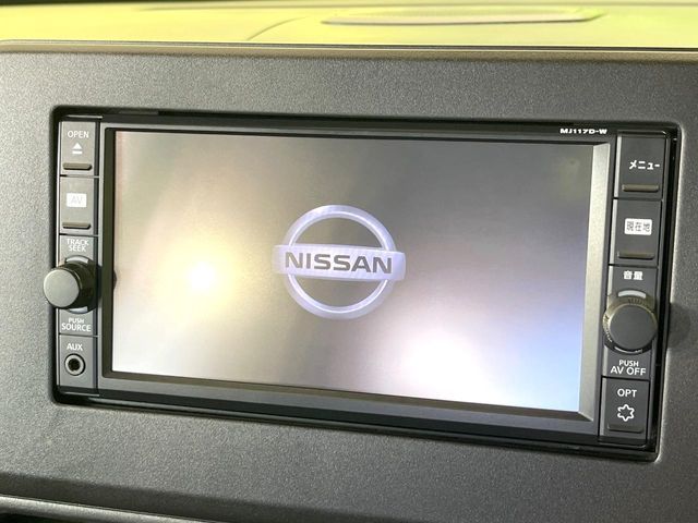 NISSAN ROOX 2023 Image 31
