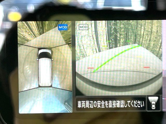 NISSAN ROOX 2023 Image 31