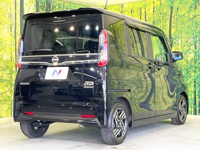 NISSAN ROOX 2023 Image 31