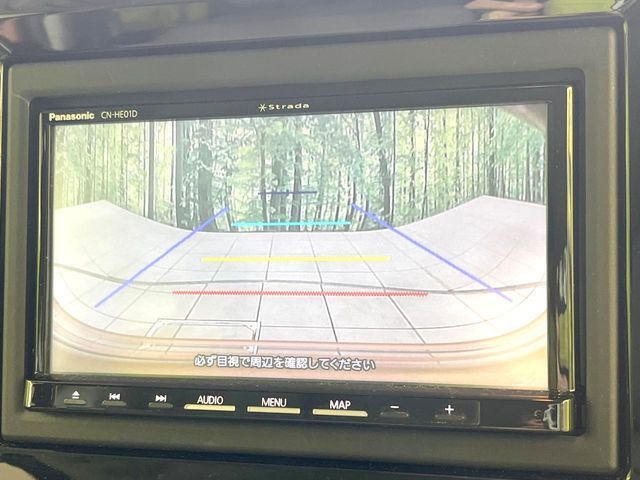 SUZUKI WAGON R SMILE 2022 Image 31