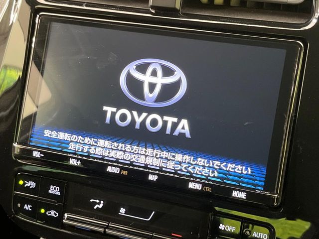 TOYOTA PRIUS 2021 Image 31