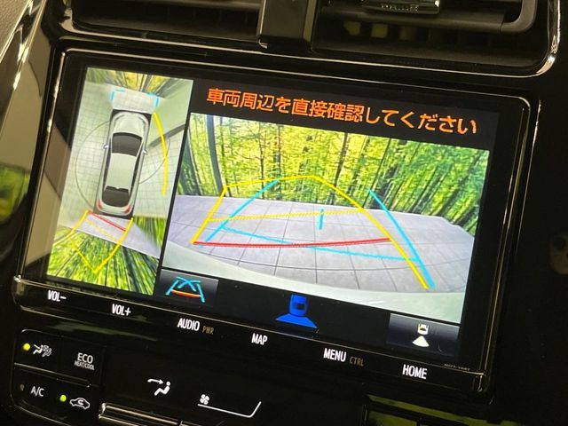 TOYOTA PRIUS 2021 Image 31