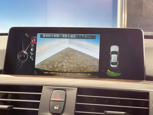 BMW 3SERIES SEDAN 2016 Image 31