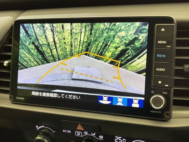 HONDA FIT E:HEV 2024 Image 31