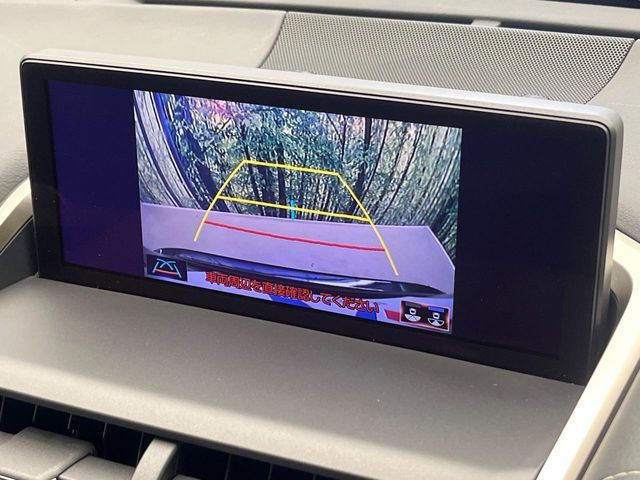 TOYOTA LEXUS NX300H AWD 2018 Image 31