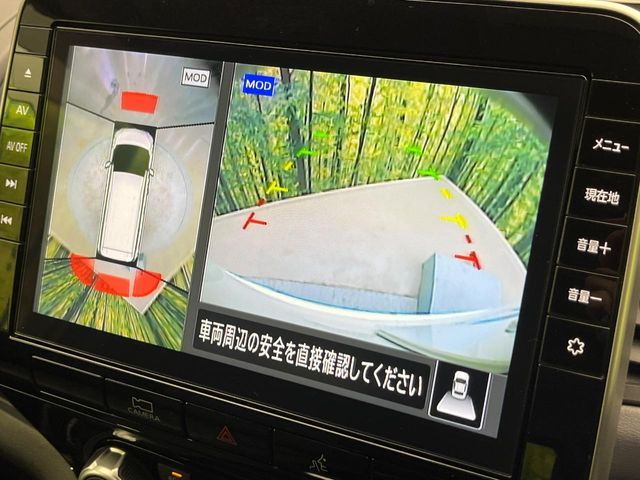 NISSAN SERENA  WG 2021 Image 31