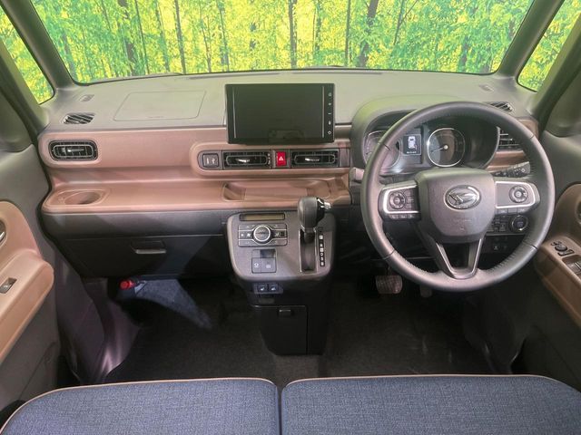 DAIHATSU MOVE CANBUS 2023 Image 31