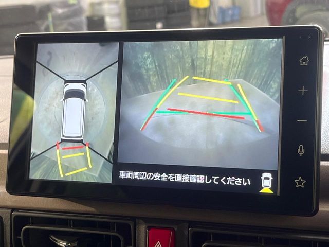 DAIHATSU MOVE CANBUS 2023 Image 31