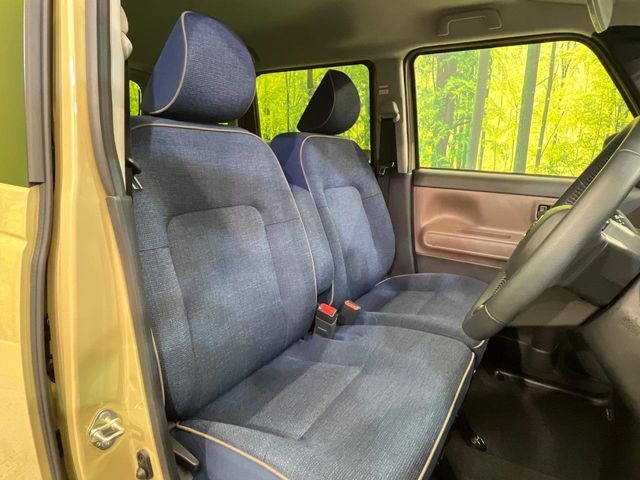 DAIHATSU MOVE CANBUS 2023 Image 31