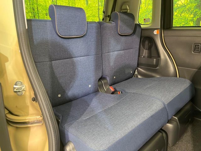 DAIHATSU MOVE CANBUS 2023 Image 31