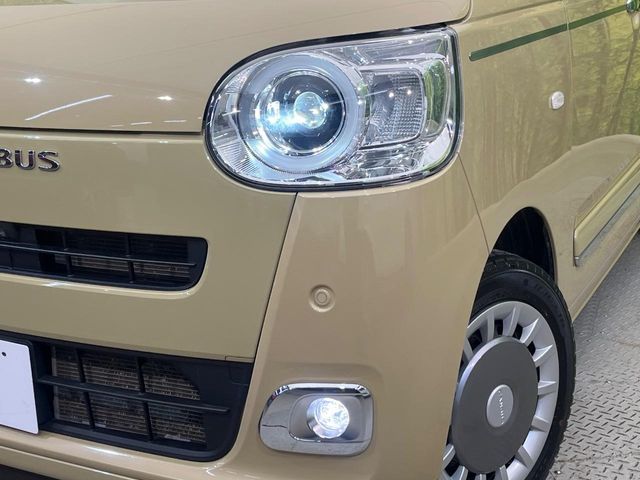 DAIHATSU MOVE CANBUS 2023 Image 31