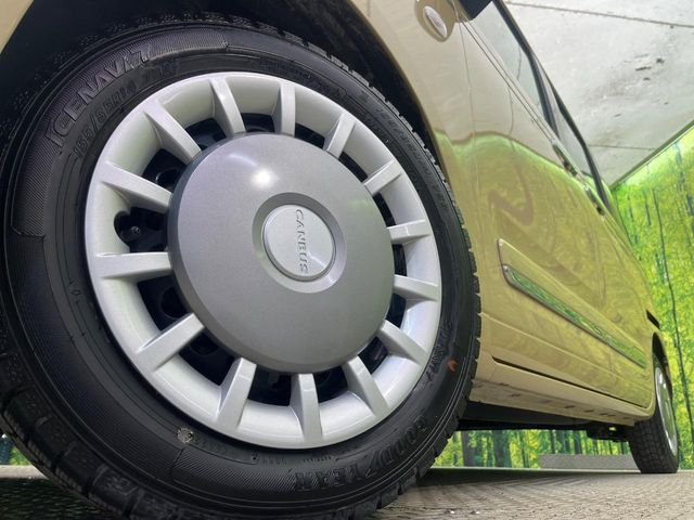 DAIHATSU MOVE CANBUS 2023 Image 31