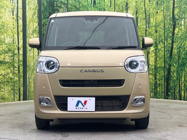DAIHATSU MOVE CANBUS 2023 Image 31