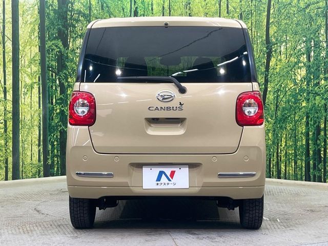 DAIHATSU MOVE CANBUS 2023 Image 31