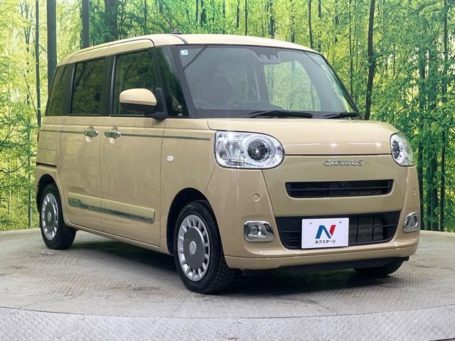 DAIHATSU MOVE CANBUS 2023 Image 31