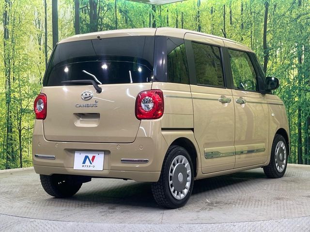 DAIHATSU MOVE CANBUS 2023 Image 31