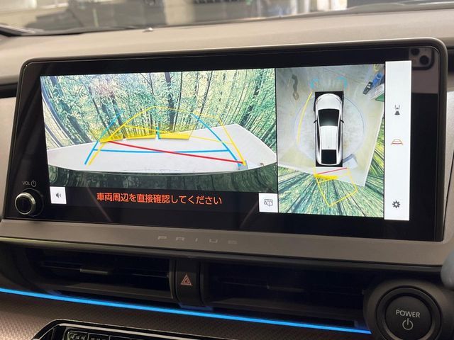 TOYOTA PRIUS 2024 Image 31