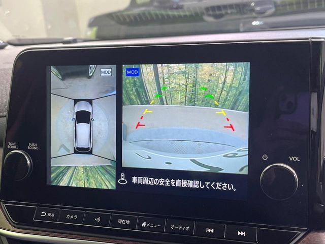 NISSAN AURA 2024 Image 31