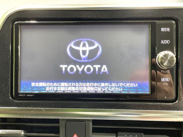 TOYOTA SIENTA HYBRID 2017 Image 31