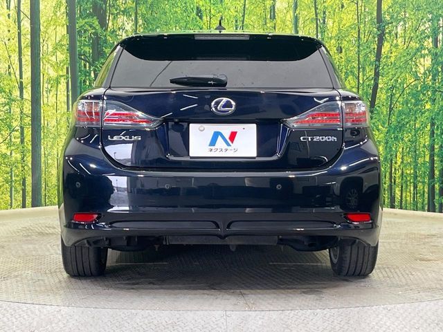 TOYOTA LEXUS CT200H 2012 Image 31