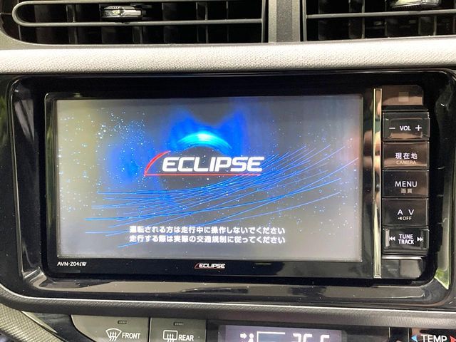 TOYOTA AQUA 2015 Image 31