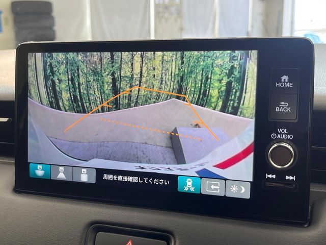 HONDA VEZEL E:HEV 2023 Image 31