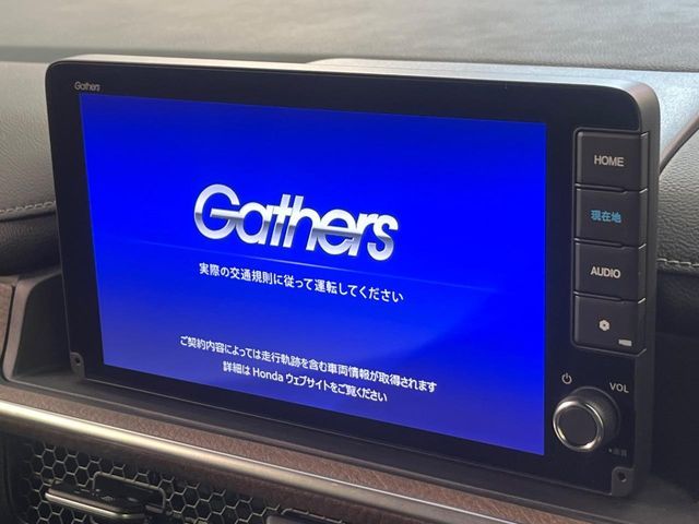 HONDA STEPWAGON E:HEV SPAD 2024 Image 31