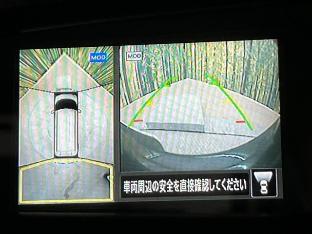 NISSAN ROOX 2021 Image 31