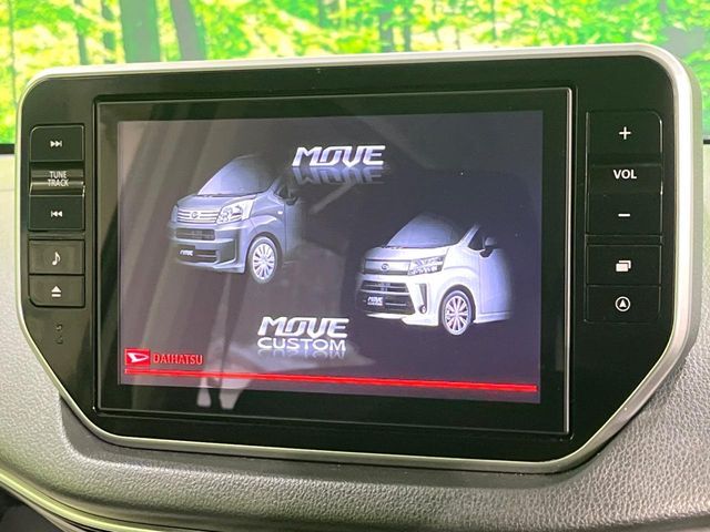 DAIHATSU MOVE 2020 Image 31