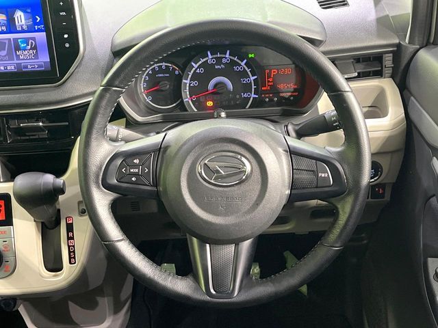 DAIHATSU MOVE 2020 Image 31