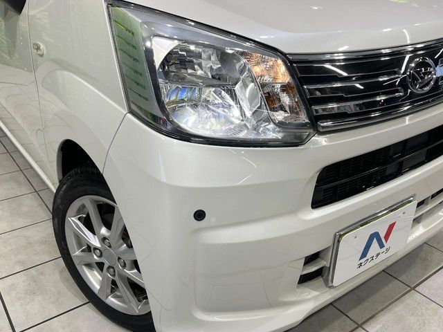 DAIHATSU MOVE 2020 Image 31