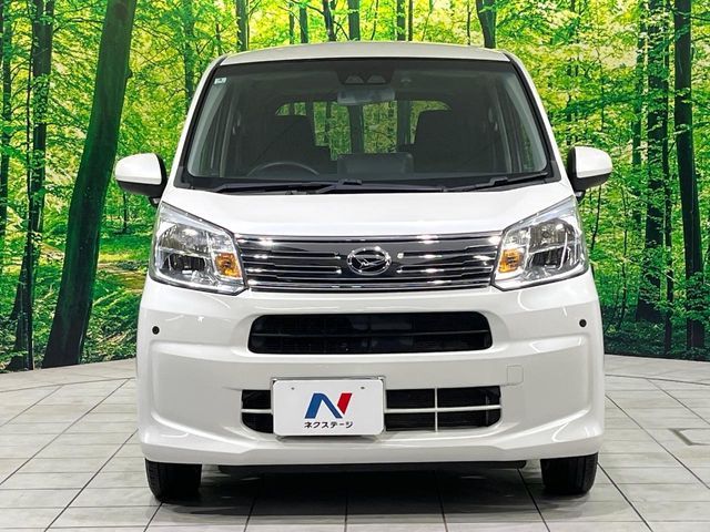 DAIHATSU MOVE 2020 Image 31