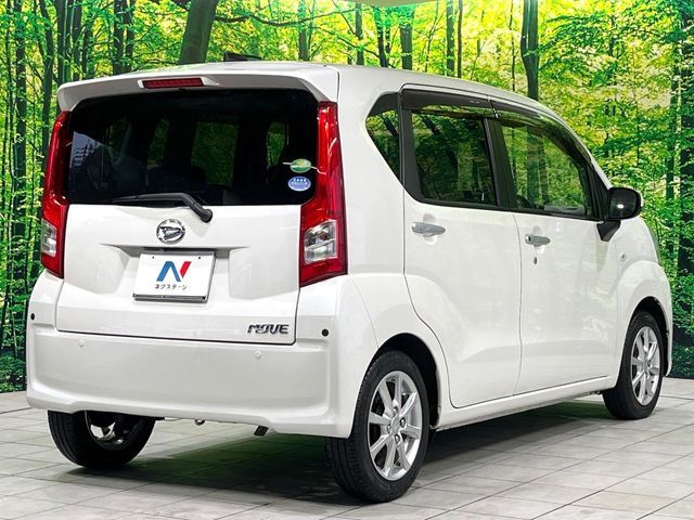 DAIHATSU MOVE 2020 Image 31