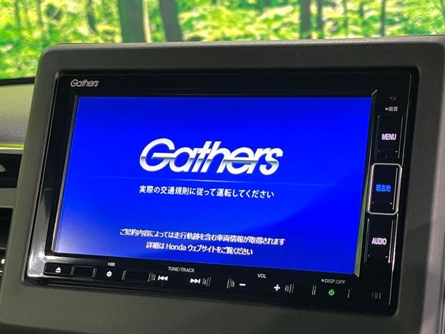 HONDA N BOX 2022 Image 31