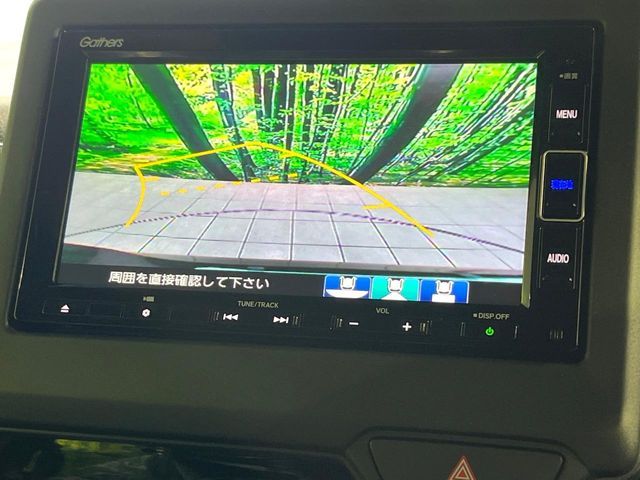 HONDA N BOX 2022 Image 31