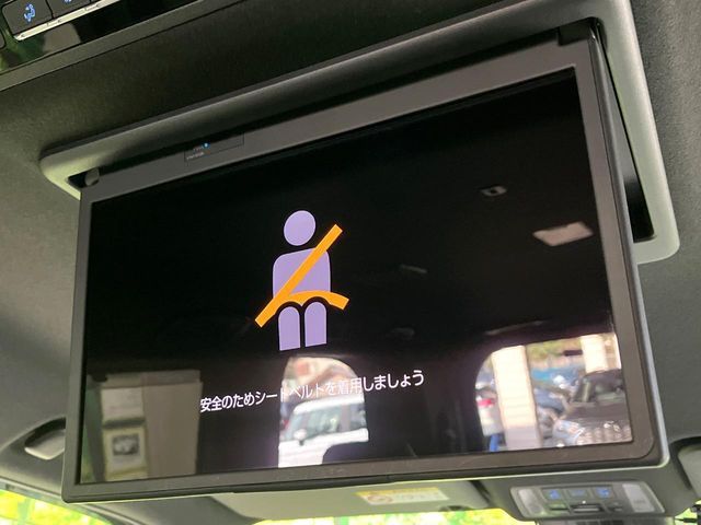 TOYOTA VOXY HYBRID 2023 Image 31