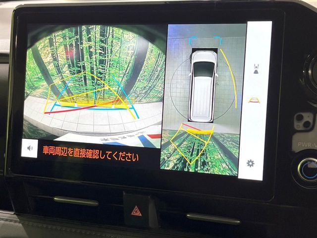 TOYOTA VOXY HYBRID 2023 Image 31