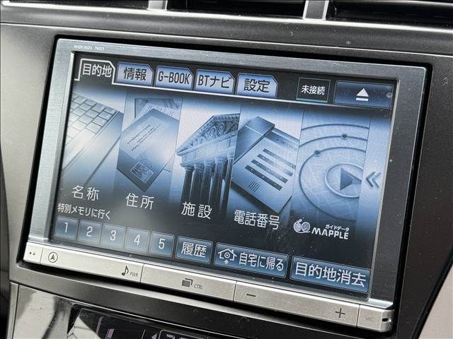 TOYOTA PRIUS ALPHA 2012 Image 31