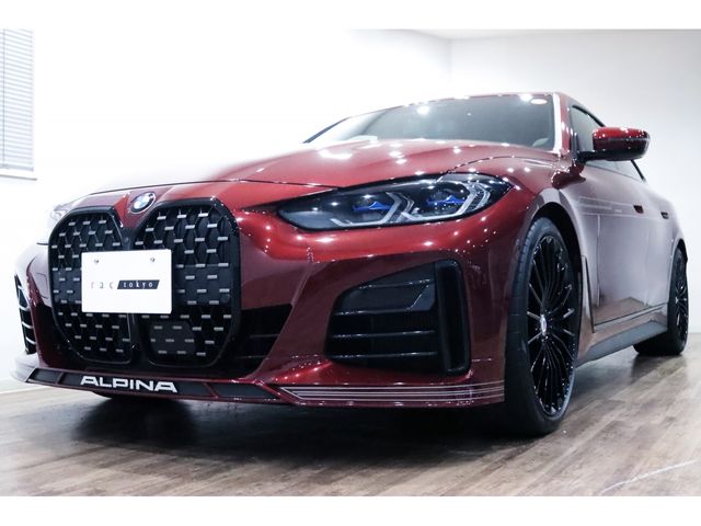 ALPINA B4 GRANCOUPE 2022 Image 31