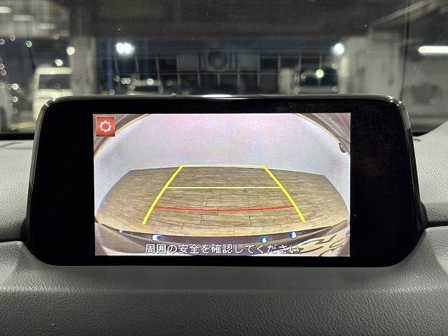 MAZDA CX-5 2017 Image 31