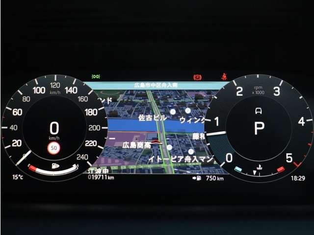 ROVER DISCOVERY SPOR 2024 Image 31