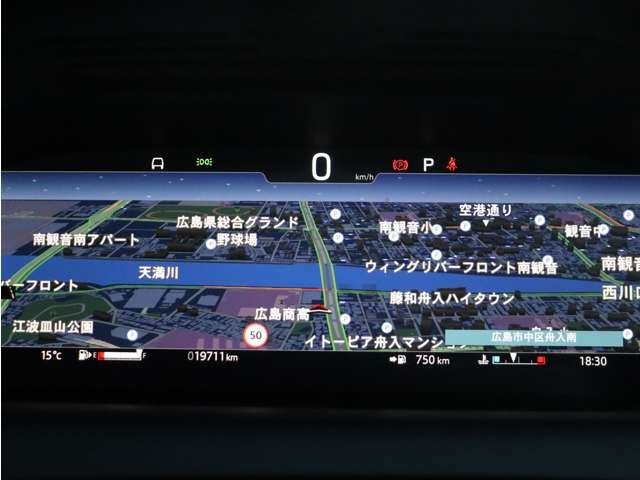 ROVER DISCOVERY SPOR 2024 Image 31