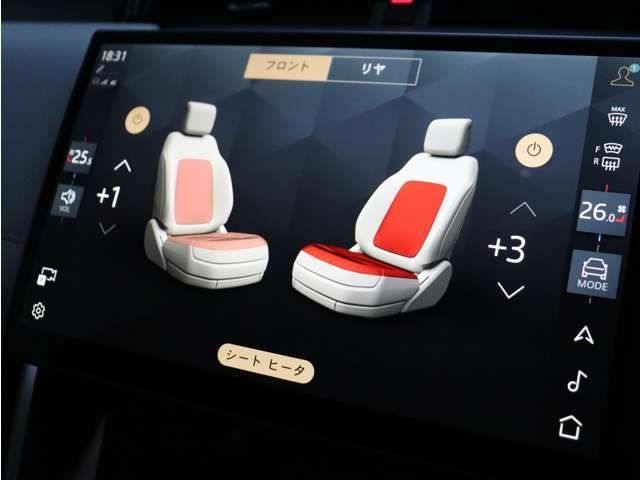 ROVER DISCOVERY SPOR 2024 Image 31