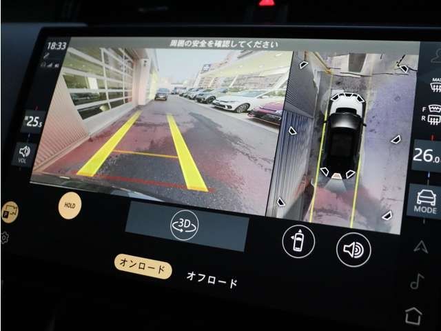 ROVER DISCOVERY SPOR 2024 Image 31