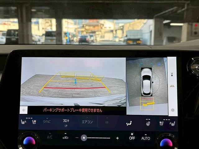 TOYOTA LEXUS RX500H 2023 Image 31