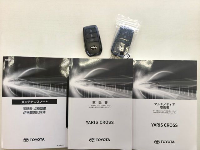 TOYOTA YARIS CROSS HYBRID 2024 Image 31