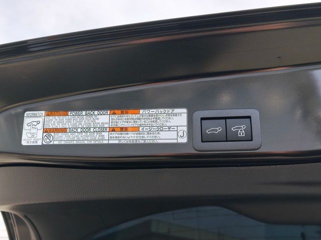 TOYOTA YARIS CROSS HYBRID 2024 Image 31