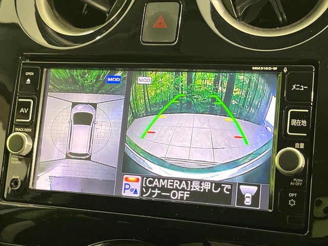 NISSAN NOTE 2017 Image 31