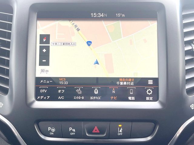 JEEP CHEROKEE 2021 Image 31